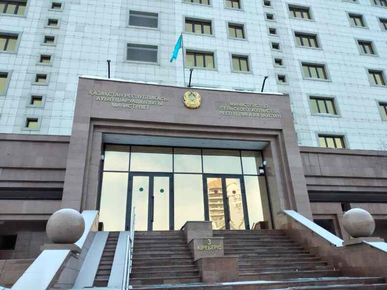 Поправки в земельно-кадастровые карты Казахстана